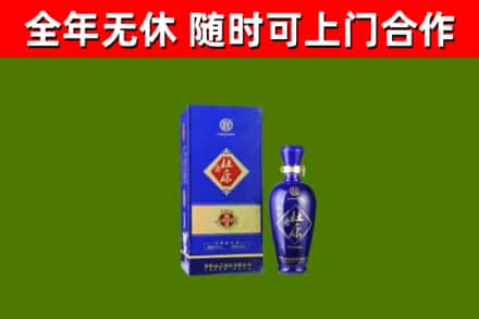 雁塔烟酒回收杜康.jpg